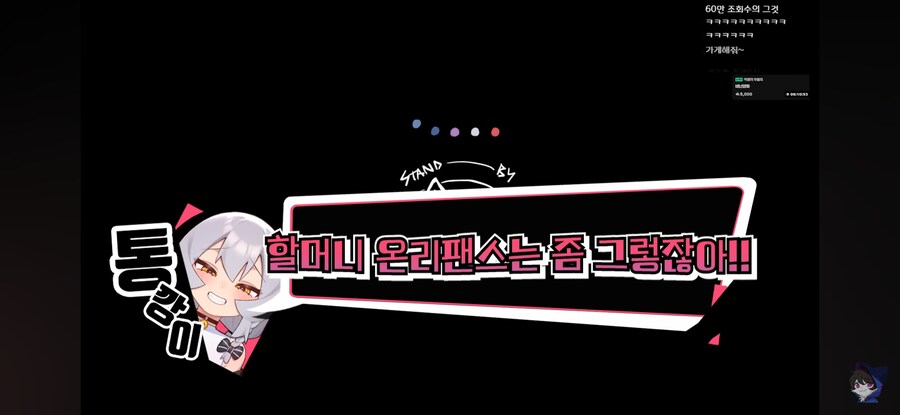 인방) 때리면 소리나는 장간감_10.jpg