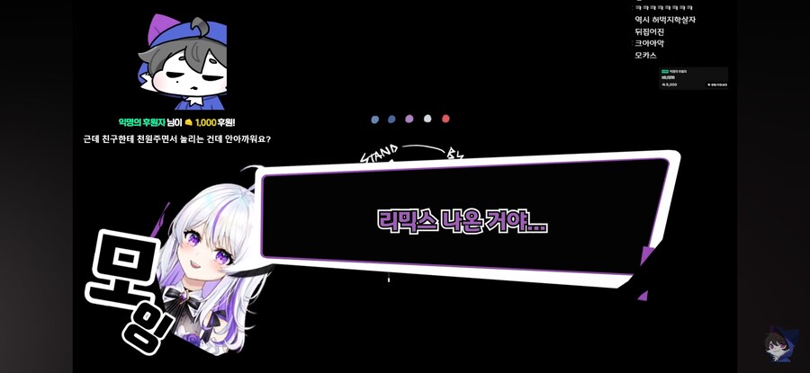 인방) 때리면 소리나는 장간감_15.jpg