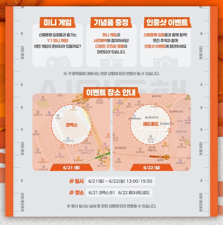 (주)강남예약센터투어온 이미지