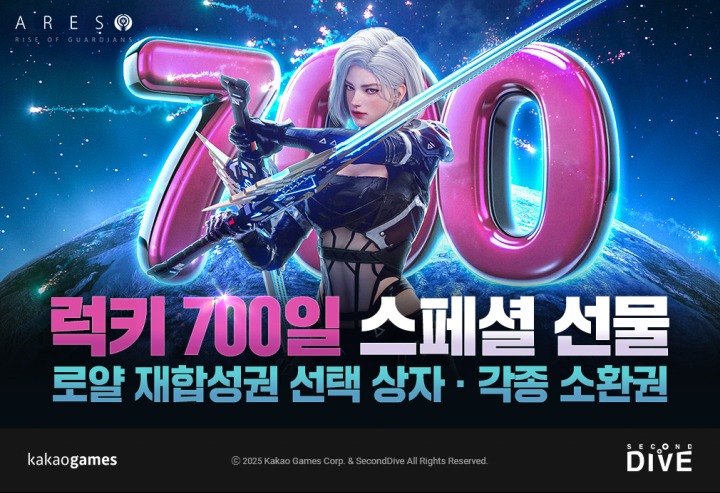 (주) 미래유니온 이미지