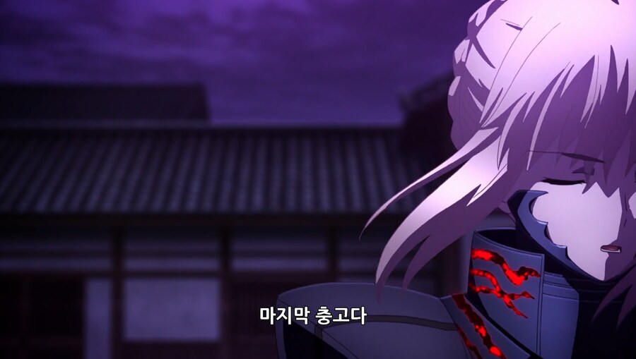 페이트)사쿠라: 씨/발 내가 히로인이라고_16.png