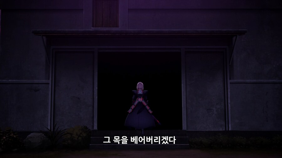 페이트)사쿠라: 씨/발 내가 히로인이라고_18.png