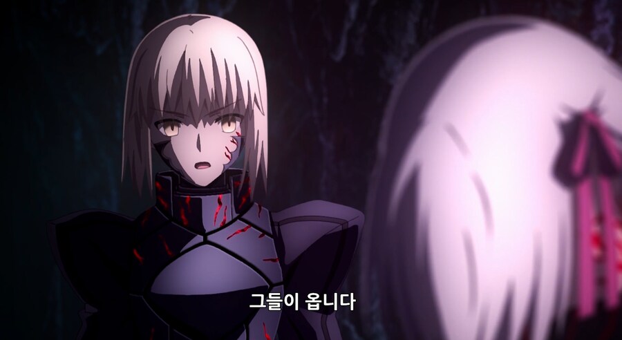 페이트)사쿠라: 씨/발 내가 히로인이라고_28.png