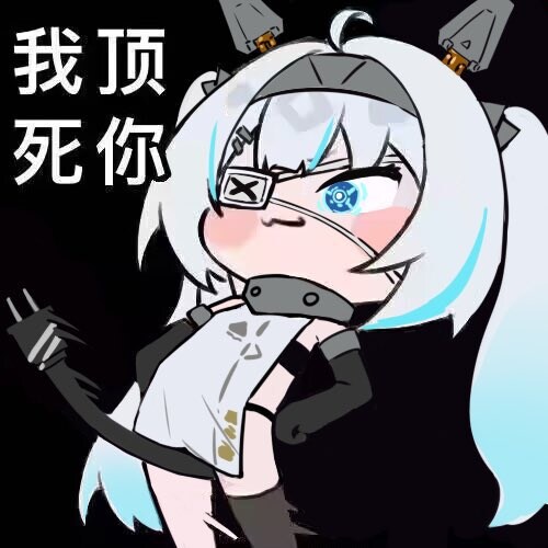 소전2) 엘모쨩도 희안한 짤이 있구나_1.jpg