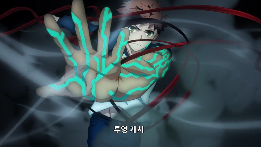 페이트)사쿠라: 씨/발 내가 히로인이라고_44.png