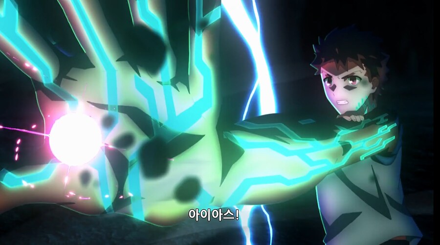 페이트)사쿠라: 씨/발 내가 히로인이라고_48.png