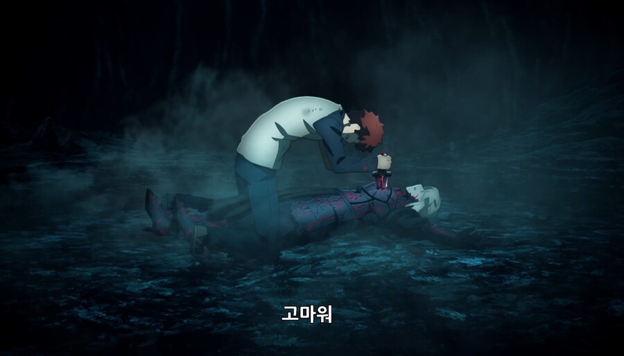 페이트)사쿠라: 씨/발 내가 히로인이라고_58.png