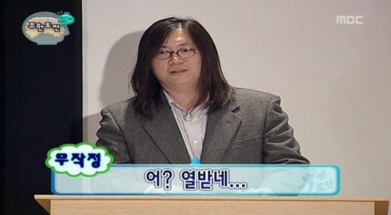 ㅇㅇㄱ)관련 글 쓰다보면 점점 열받는다._1.jpg