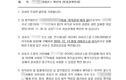 ㅇㅇㄱ) 앞으로 벌어질 최악의 상황_1.jpg