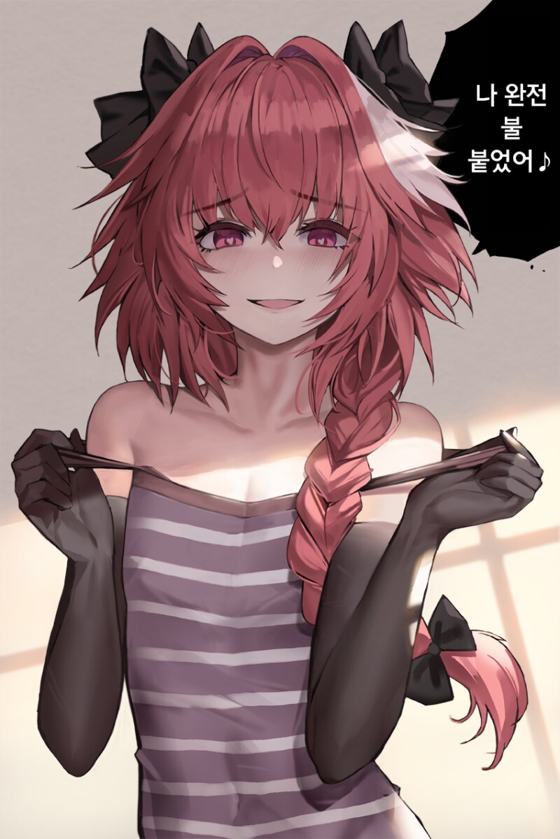 죄송합니다._3.png