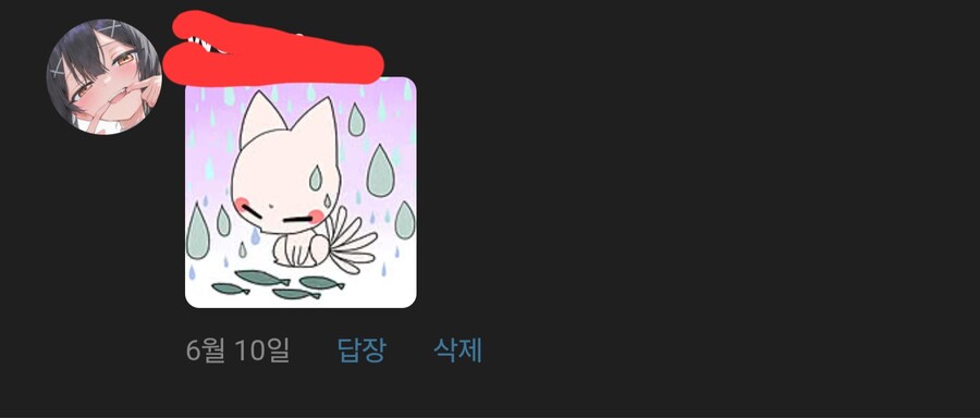 이 사람은 왜이러는거야?_2.jpg