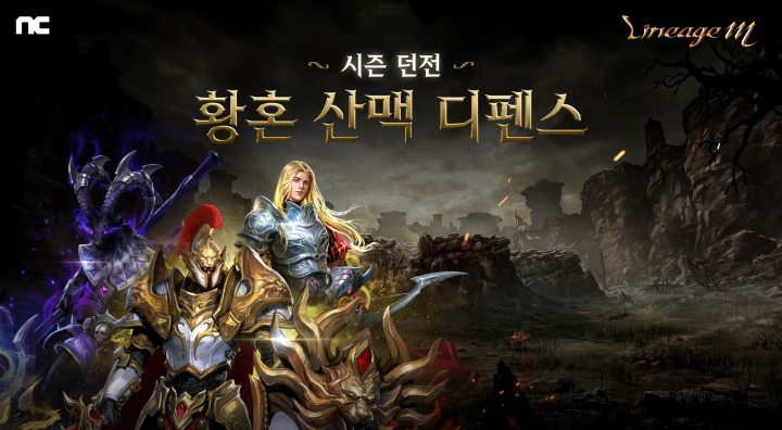 주식회사현대인터팩 이미지