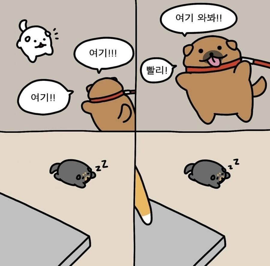 엄마 찾아주는 이야기.manhwa_6.jpg