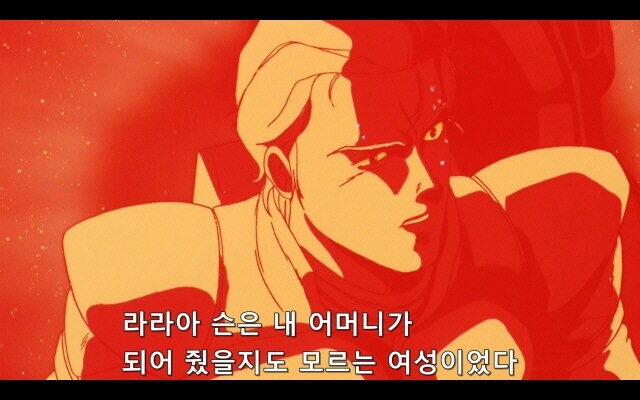 건담) 나는 저 너머의 세계를 보고왔다..!!_1.jpg