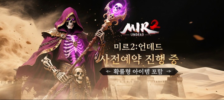 (주)드림하나트래블 이미지