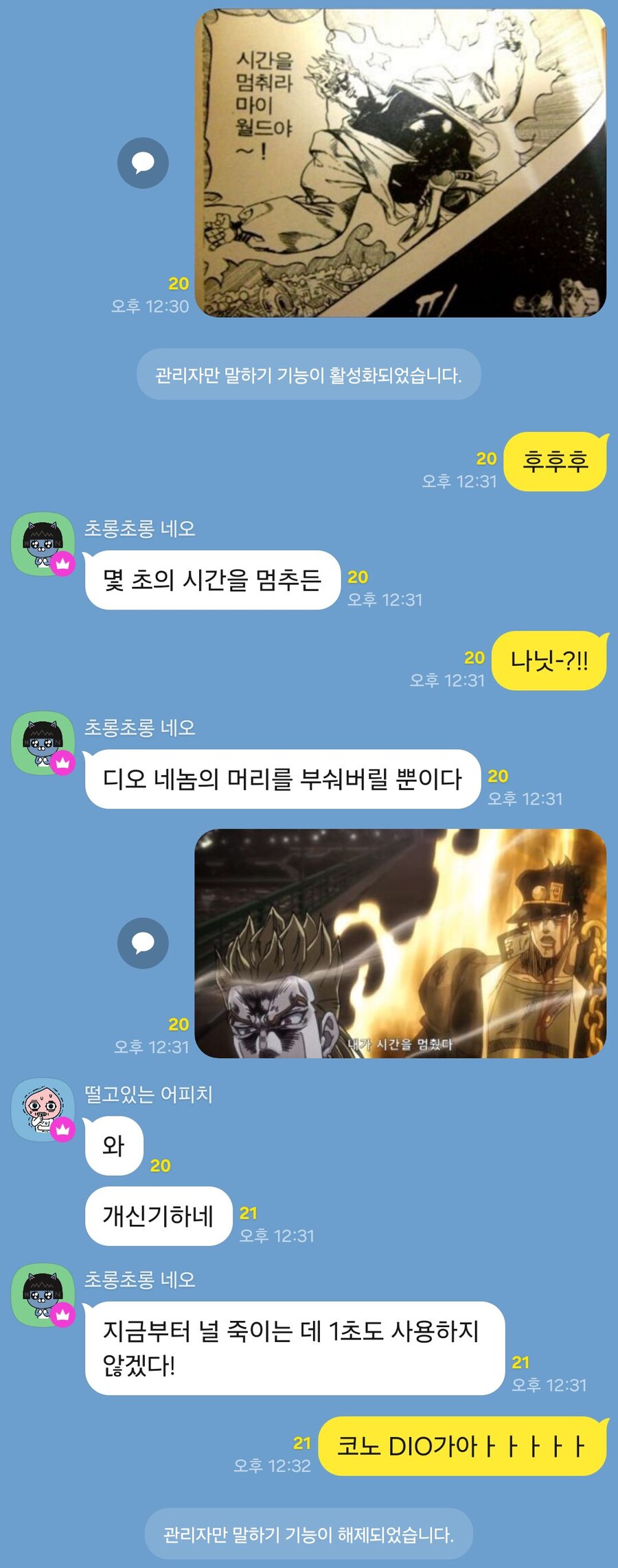 자 와루도_1.jpg