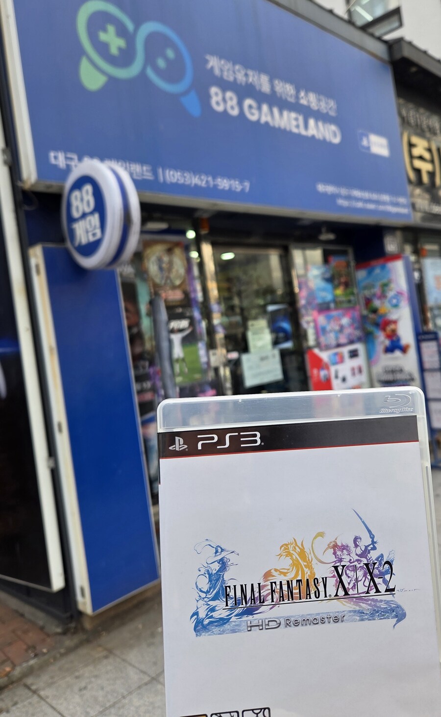 파이널 판타지 10 리마스터 PS3_1.jpg