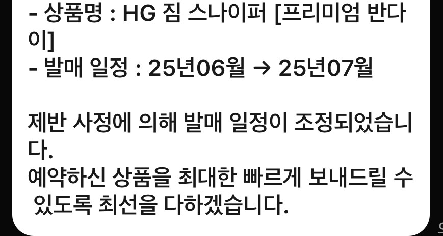 올해 최고의 회사!_1.jpg