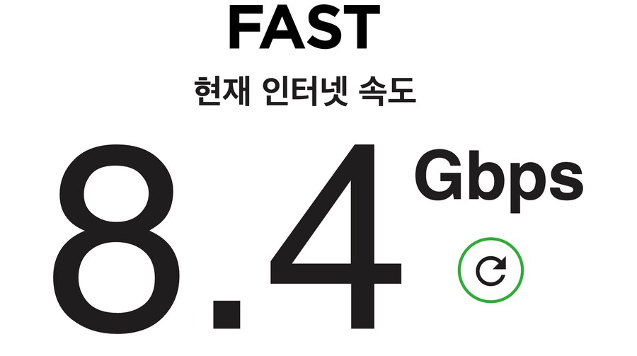 유게 풀옵의 길은 멀고도 험하구나_1.png