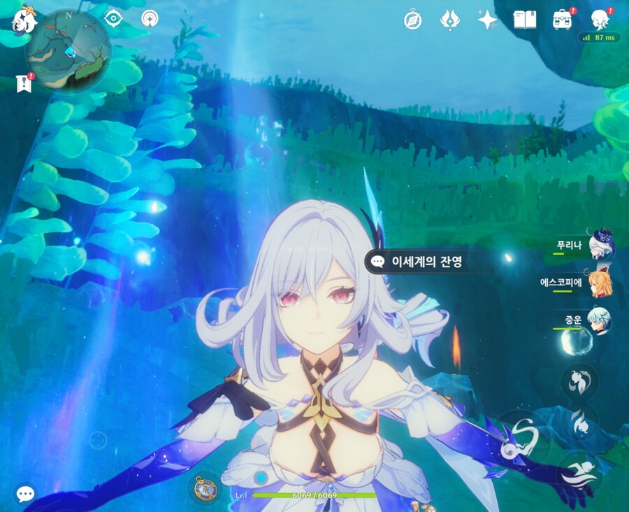 원신) 야 신난다_3.jpg
