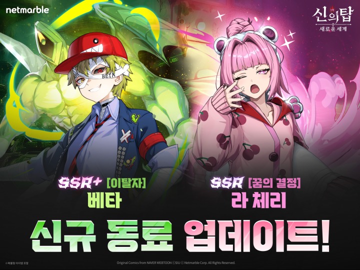 신림 라면옥 이미지