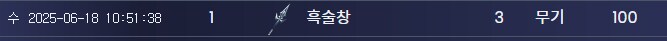 원신, 젠레스) 유게이 6월 가챠정산_4.png