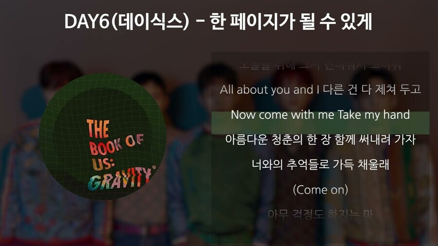 ㅇㅇㄱ) 지금 흐름대로면 JYP도 참전 하겠는데...?_1.jpg