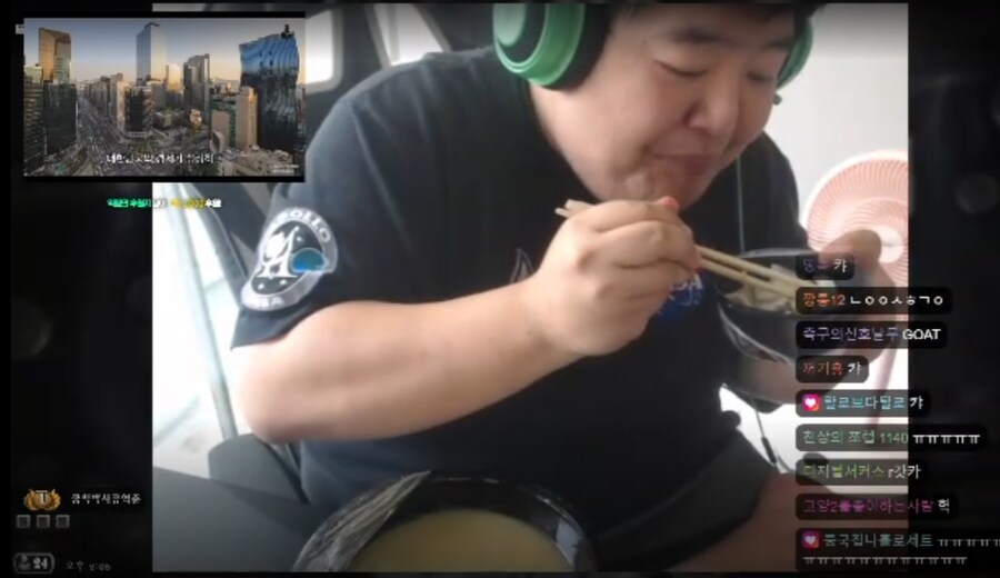 굴국밥으로 살인스텝 밟힌 혁준상 근황 ㅋㅋㅋ_2.png
