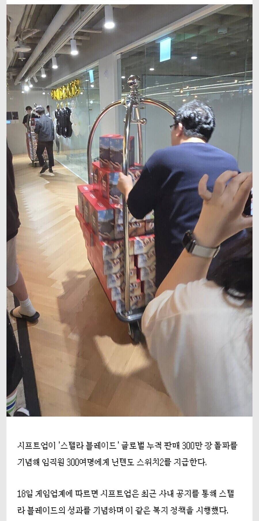 시프트업)근황_1.jpg