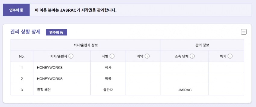 ㅇㅇㄱ) ㅍㄹㅂ 이거 웃기네_3.png