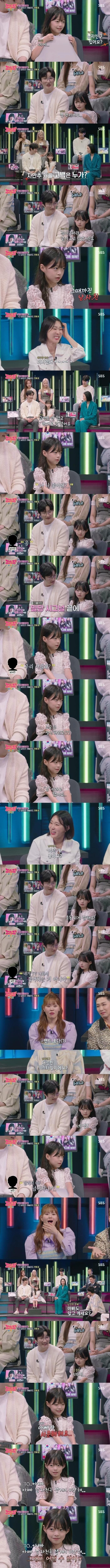 초딩도 한다_1.jpg
