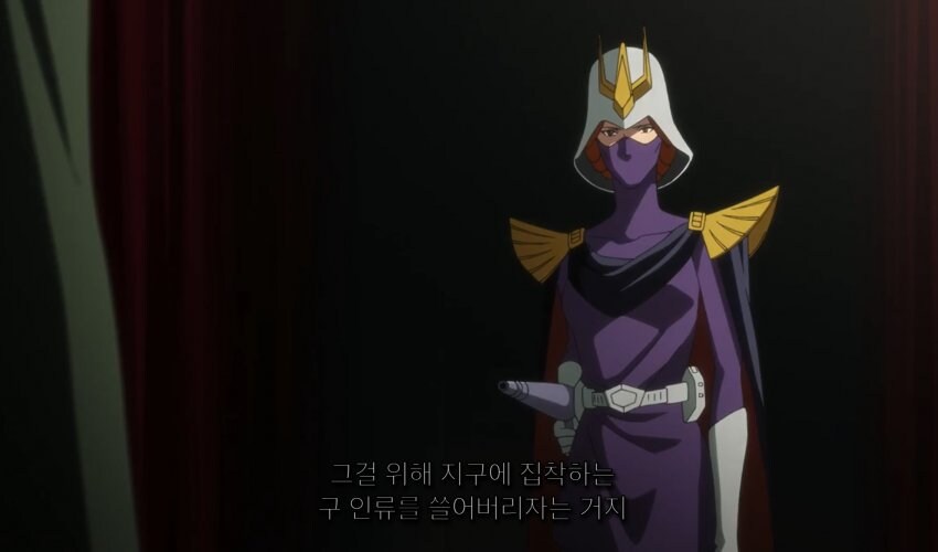 건담/스포)우주세기를 알면 웃을 수 밖에 없는_2.jpg