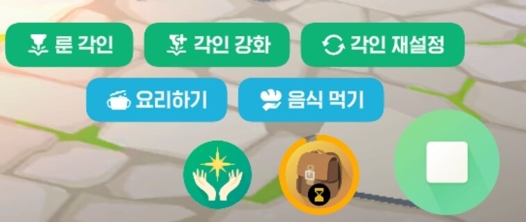 마비m) 이거 언제 추가했지?_1.jpg