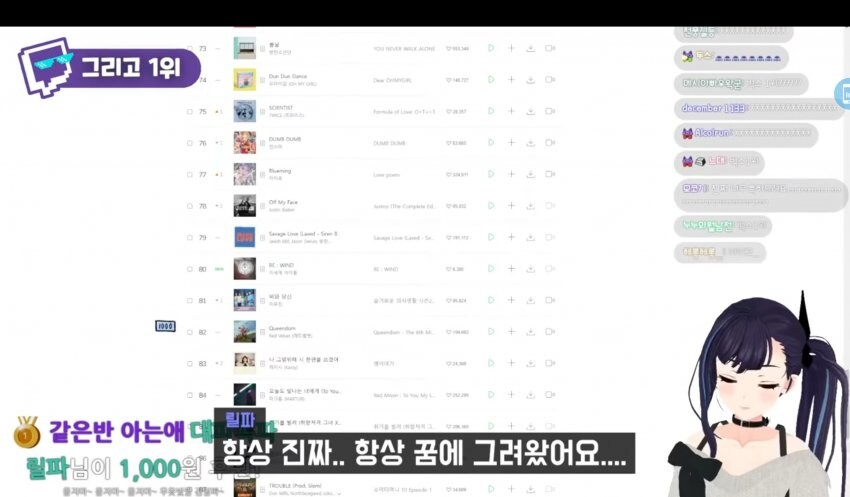 ㅇㅅㄷ) 내가 ㅇㅅㄷ 입덕했던 계기_1.jpg