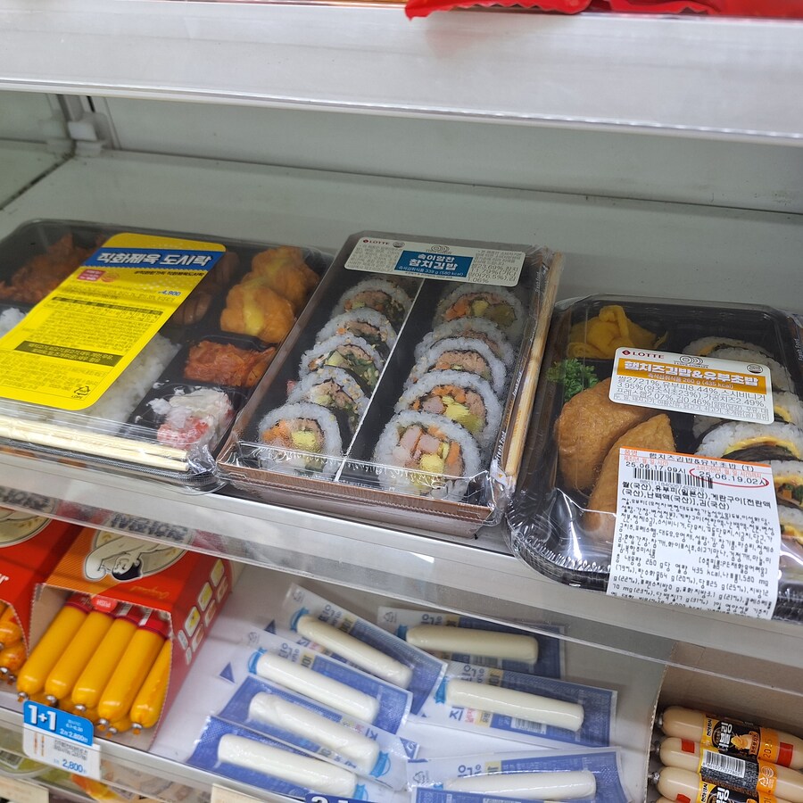 씨스페이스) 제육부대볶음, 추억의도시락 삼각김밥(New) 운남쌀국수 세치네탕_5.jpg