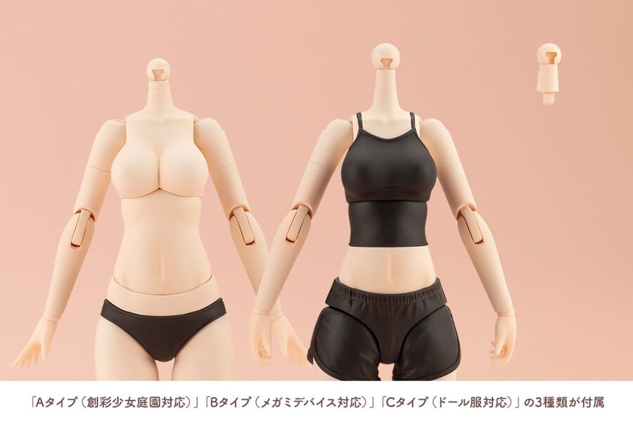 [코토부키야] 창채소녀정원 드레스업 바디【M】컬러 C 조립 설명서_23.jpg