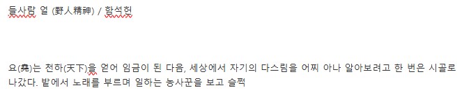 어릴때 비번지을때 광기였네ㅋㅋㅋ_1.png