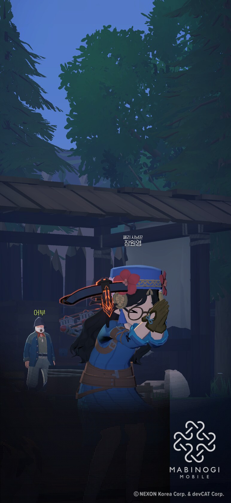 마비m)흑흑 지옥 3-5요?_1.png