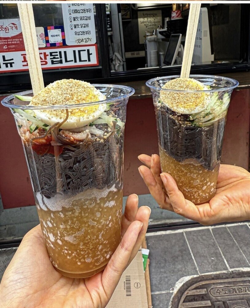 4,000원짜리 컵냉면.jpg_4.jpg