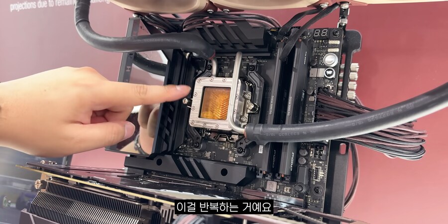 녹투아에서 개발중인 무 펌프 수냉 쿨러_10.png
