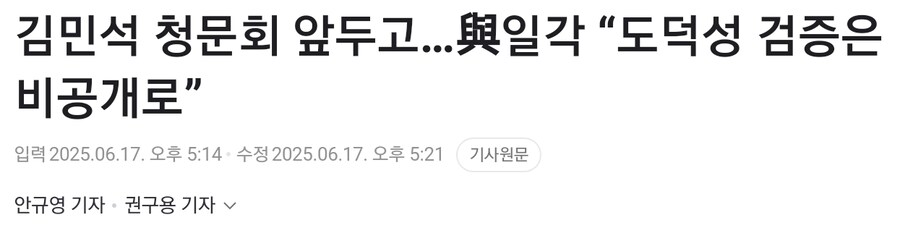 치아라 이ㅅㄲ들아!!_1.jpg