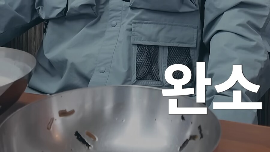 데프콘 "이제 나혼자 산다 찍을때처럼은 못먹는다"_5.png