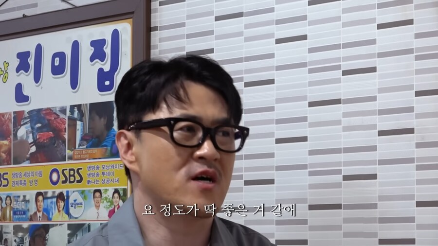 데프콘 "이제 나혼자 산다 찍을때처럼은 못먹는다"_9.png