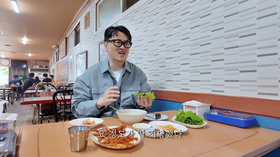 데프콘 "이제 나혼자 산다 찍을때처럼은 못먹는다"_12.png