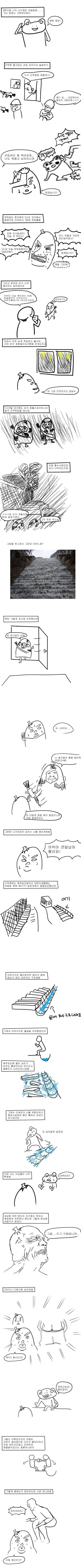 군대 폐급 선임.jpg_1.jpg