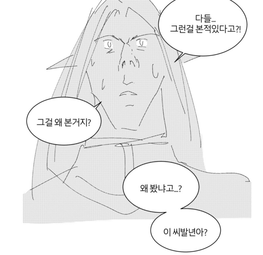 루리웹 유머글들이 죽은 이유_1.png