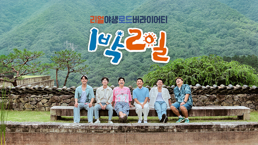 한국에 존재하는 테세우스의 배.jpg_2.jpg