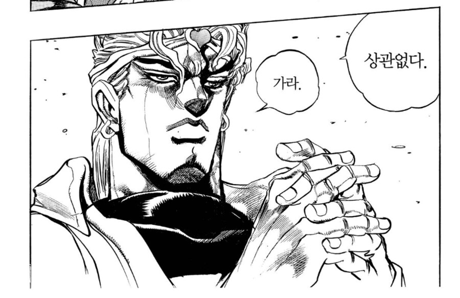 전운이 감도는 이란 상공_2.png