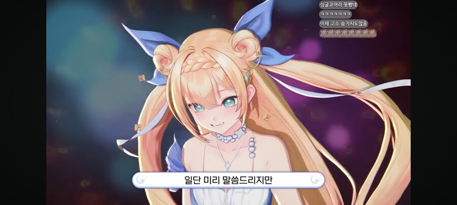 루리웹에서 이세돌 편든 순간_1.jpg