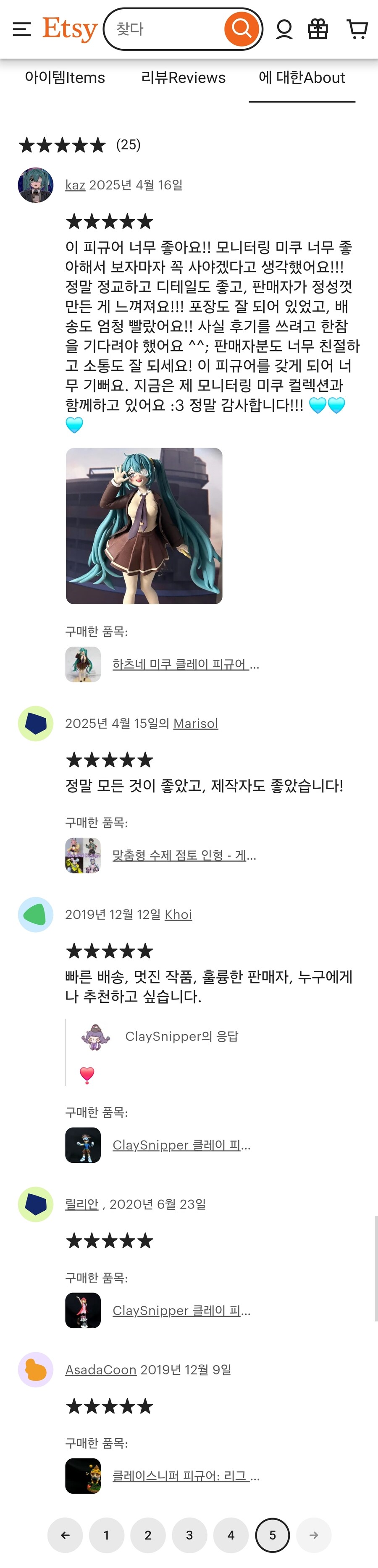ㅇㅇㄱ)ㅇㅍㄹ들아 이것도 꼭 pdf따주라_5.jpg